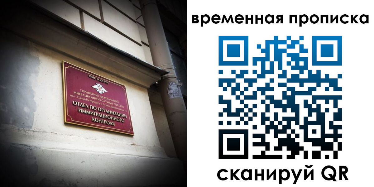 форма 3 в Новоалтайске